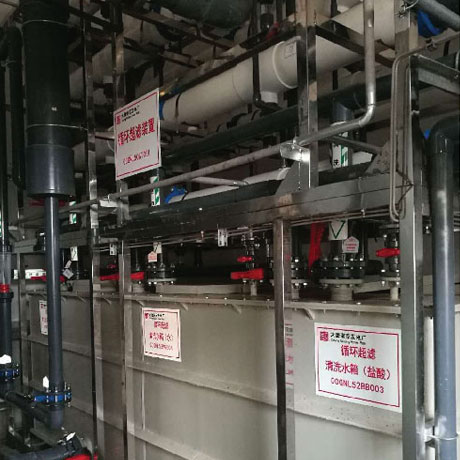 電廠脫硫廢水零排放技術